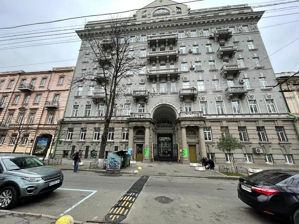 Апартаменты Amazing Tara'S Shevchenko Square Киев